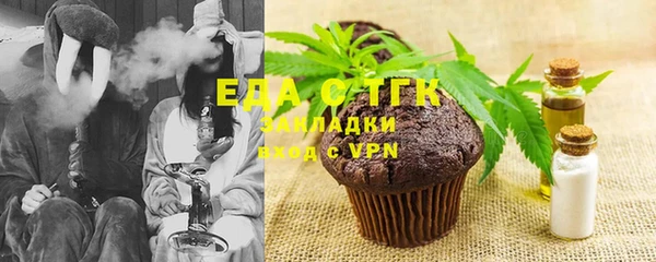 ешки Богородицк